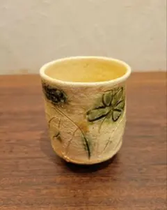 2026年最新】黄瀬戸 加藤の人気アイテム - メルカリ