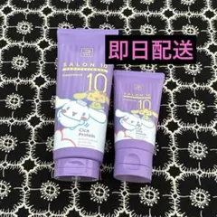 Item thumbnail for item 5911f69e-decc-4f73-8b23-145743e8d1c1