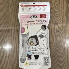 ベビーゴリラのひとつかみ　着圧ソックス Lサイズ グレー