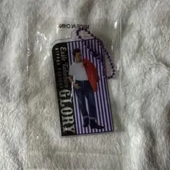 EXILE TAKAHIRO クリアチャーム