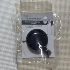 Item thumbnail for item bf927675-8b0d-4eb2-9453-903960df84e2