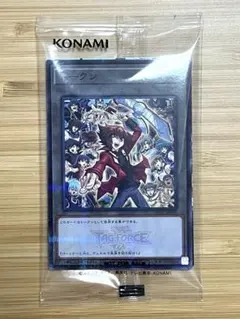 2026年最新】遊戯王 十代 スリーブの人気アイテム - メルカリ