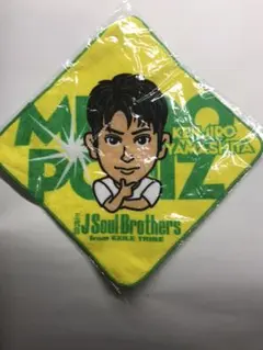 三代目 山下健二郎ハンドタオル