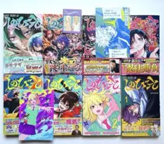 ミラクルガールズ 秋元奈美 カラーページ なかよし 扉絵 - メルカリ