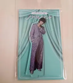 M!LK のぞいてみるく？展　佐野勇斗　アクリルスタンド