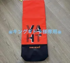 ※キングギドラ様専用※ビバハート VIVA HEARTケース　新品、未使用品のサムネイル