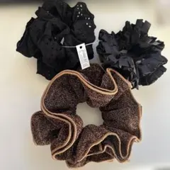 フリルシュシュ3個セット（黒・茶色）