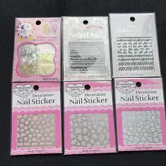 ネイルシール　まとめ売り