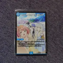 Item thumbnail for item 4b901cfe-7730-4f50-ada6-1a565802ad1d