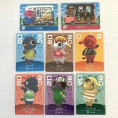 どうぶつの森　amiiboカード　ゾウ住民 8枚