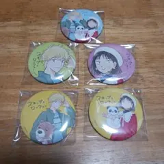 2025年最新】スキップと 缶バッジの人気アイテム - メルカリ