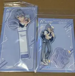 NU:カーニバル ぬカニ タワレコ ホログラムアクリルスタンド エドモンド 026】NU: カーニバル エドモンド タワレコ 入場特典 アクリルスタンド