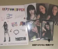 BABYMONSTER ルカ We go up 特典付き