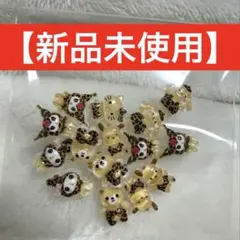 【ネイルパーツ】サンリオ　Sanrio 日焼けキティ　その他15点セット⑤