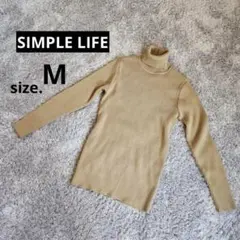 美品！【レナウン】シンプルライフ　タートルネックニット　ベージュ　Ｍサイズ