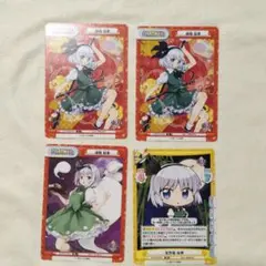 東方Project トレーディングカード 魂魄妖夢 4枚セット