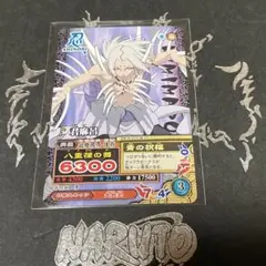 ナルティメットミッションプロモカード 君麻呂 - メルカリ