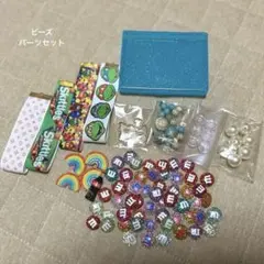 ごちゃまぜセット