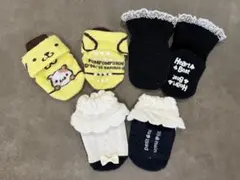 ベビー靴下 3足セット