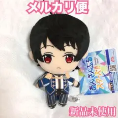 あんさんぶるスターズ!! ぬいぐるみ Knights 朔間凛月 あんスタ⑤