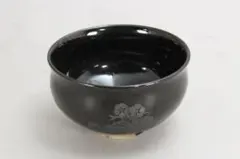 No5620 茶道具　茶碗　黒釉　花紋様　直径12.2cm 天目　茶器　送料無料