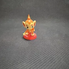 ポケモン チョコエッグ 旅立ちの3匹 ヒコザル