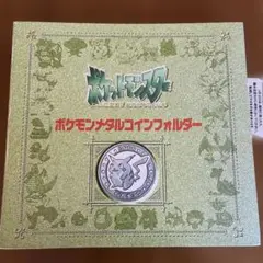 Item thumbnail for item 0b38bb28-5e78-4cb0-a25f-cf38b9686a50