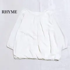 ライム 長袖シャツ ブラウス バルーンスリーブ　タック シフォン シンプル 上品