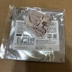 ナインリップ 幸麿 アクリルキーホルダー