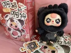 babythree 虫 アゲハ蝶 オイル目 レア - メルカリ