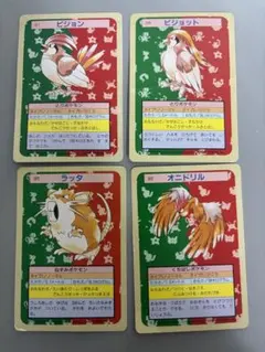 Item thumbnail for item 636f17d9-4c8b-4abd-9c75-f039f8033ddb