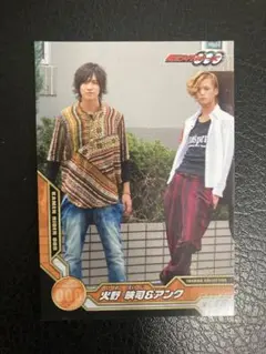 最終価格＊仮面ライダーオーズ トレカ　三浦涼介さん　 アンク　2枚セット aca267 仮面ライダーオーズ OOO 000 カード 三浦涼介 アンク