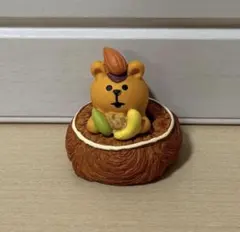 デコレ コンコンブル 木の実デニッシュ