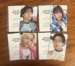 straykids celebrATE 購入特典トレカ