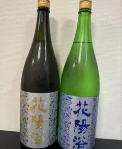 花陽浴　八反錦　美山錦　1.8L ２本　専用のサムネイル