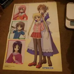 2025年最新】ハヤテのごとく ポスターの人気アイテム - メルカリ