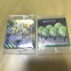 ドラゴンボール 超戦士シールウエハース　孫悟飯　ピッコロ2枚セット