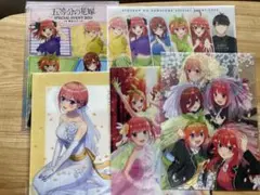 買*浪様 五等分の花嫁　クリアファイル5種セット　非売品含む