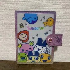 たまごっちシールバインダー シール帳 カミオジャパン