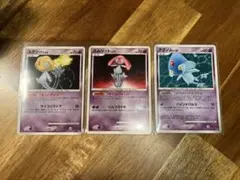 フカマル.ガバイト.ガブリアス セット ポケモンカード 進化系セット