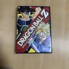 2025年最新】ドラゴンボール スペシャルセレクション dvdの