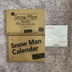 Snow Man Official Calendar 3年分