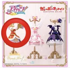 アイカツ！　トルソー　ロイヤルムーンコーデ①