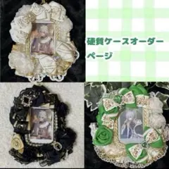 Item thumbnail for item 92a94712-2359-4d62-abc9-4a2ec66a1b85