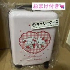 あいぼん19様専用 キャリーケース - メルカリ
