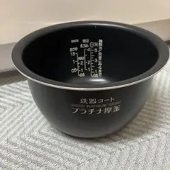 内釜のみ パナソニック ダイヤモンド銅コート厚釜 一升炊 - メルカリ