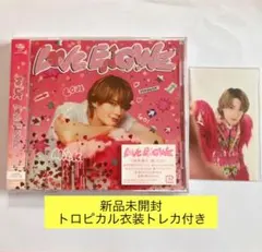 未開封 佐野勇斗盤 LOVE ENG!NE トロピカル衣装トレカcd M!LK