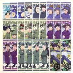 【バラ売り可】忍たま ロングステッカー 潮江 立花 七松 食満 土井半助 他