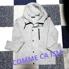 ⭐️コムサイズム　メンズパーカー　Mサイズ　グレー⭐️