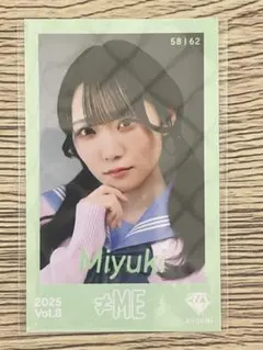 ≠ME 本田珠由記 アクリルスタンド 4個セット ≠ME 本田珠由記 アクリルスタンド 4個セット 商品詳細ページ | ≠ME